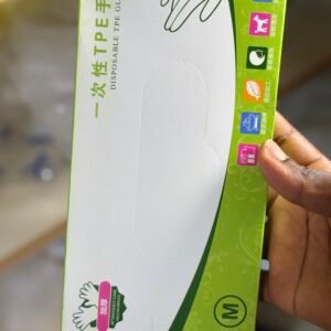 Disposable Gloves