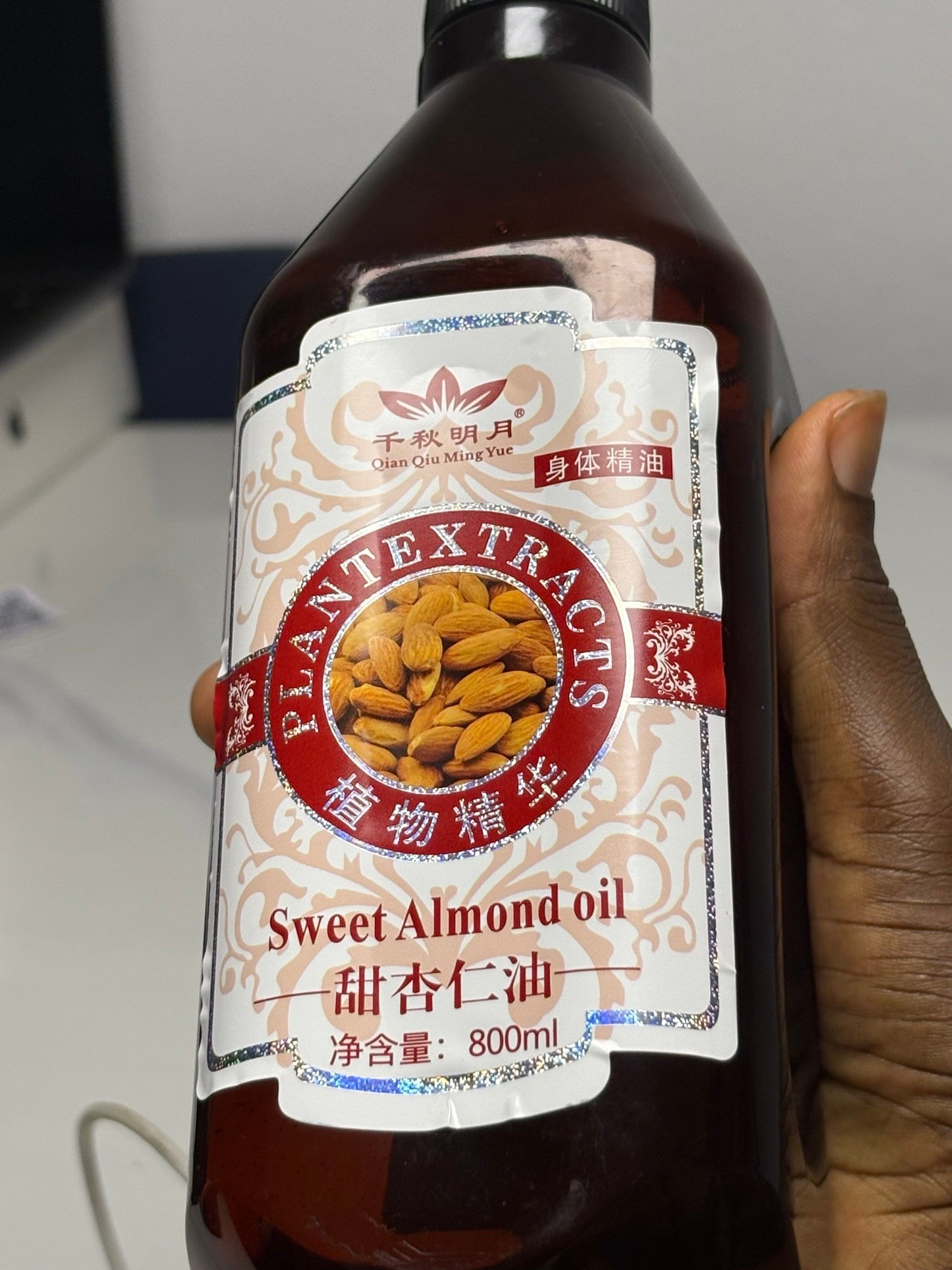 Sweet Almond (cosmetic grade) 800mls