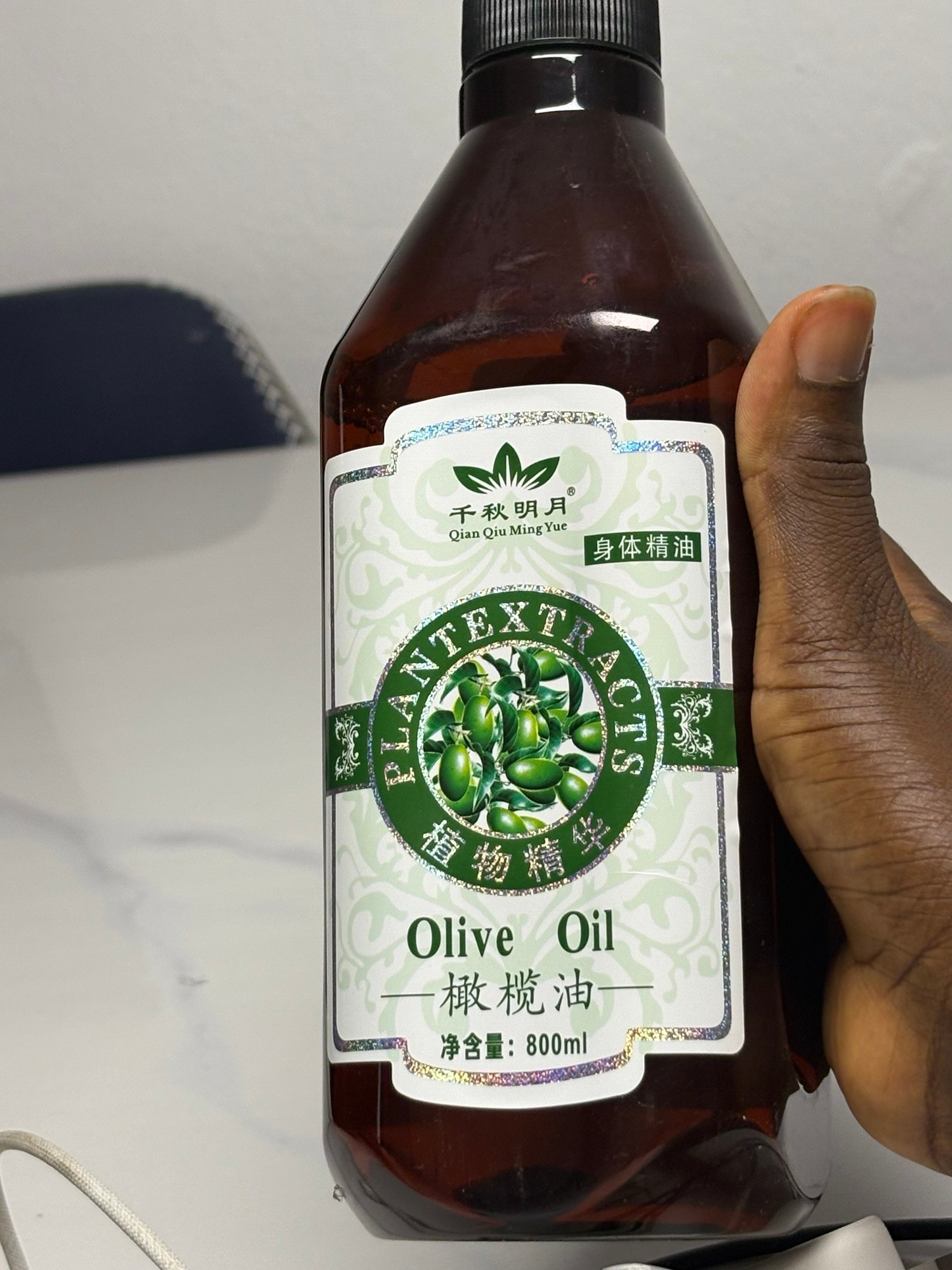 Olive oil for cosmetic use 800mls