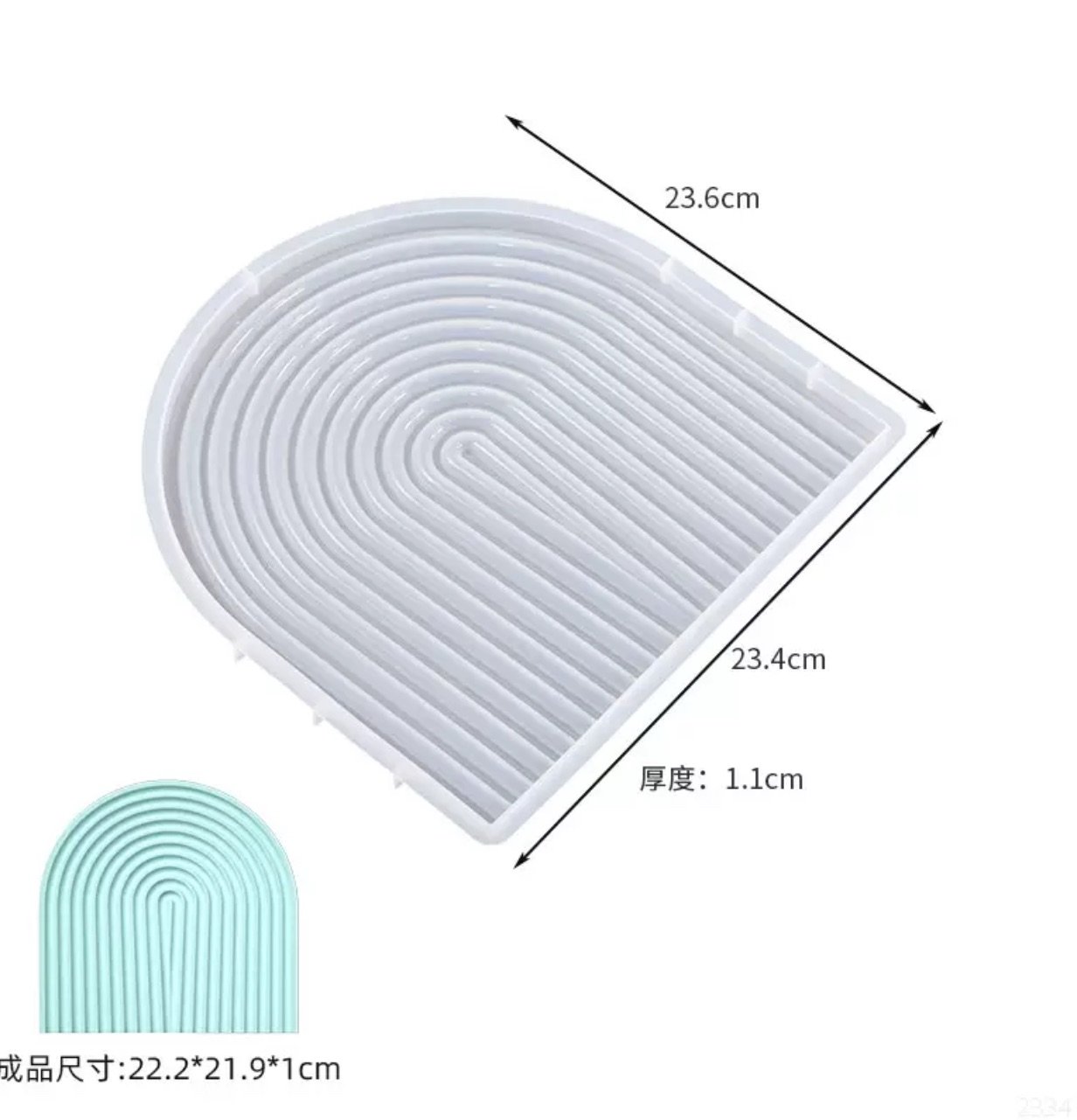 Decorative tray mold