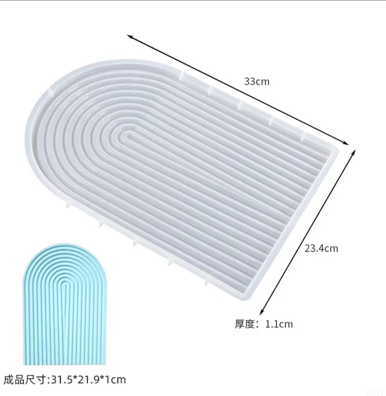 Decorative tray mold