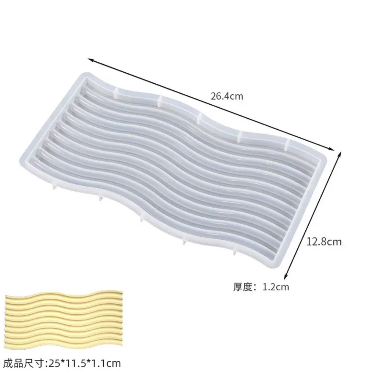 Decorative Tray Mold