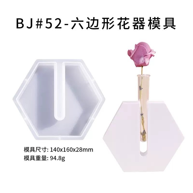 Gypsum Flower Vase Mold