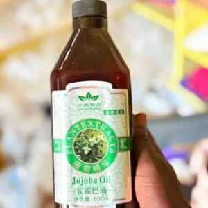 Jojoba oil (800 mls) full bottle