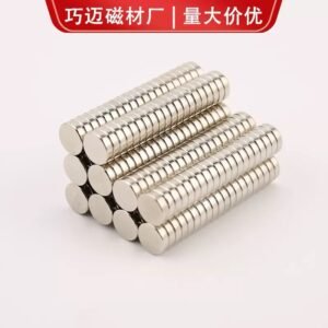 Fridge Magnet for Resin Art (12*1.5)