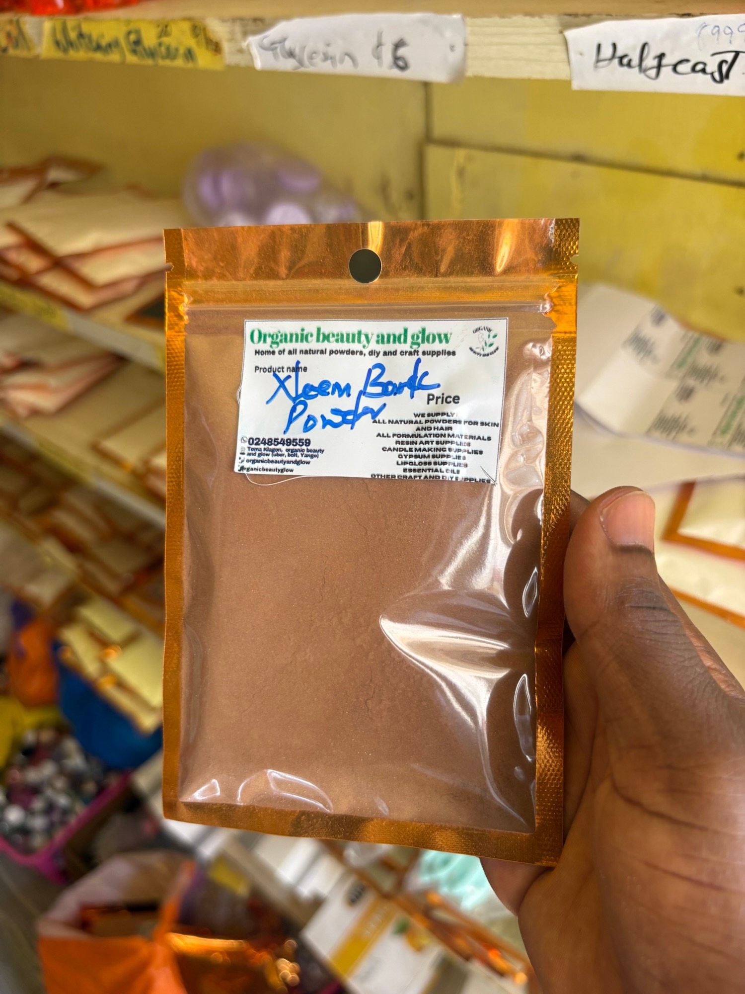 Neem Back Powder (50 grams)